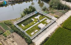 农村生活污水生物处理技术