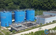 垃圾填埋场垃圾渗滤液治理工程分析