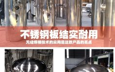纯水设备中精密过滤器的作用
