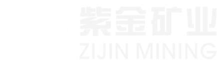 【短视频】紫金铜箔废水站膜处理工程项目