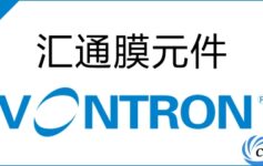 汇通FR12-8040抗污染反渗透膜元件