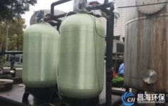 东莞软化水设备销售
