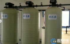 全自动地下水过滤设备