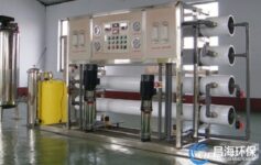 水性涂料用工业纯水设备