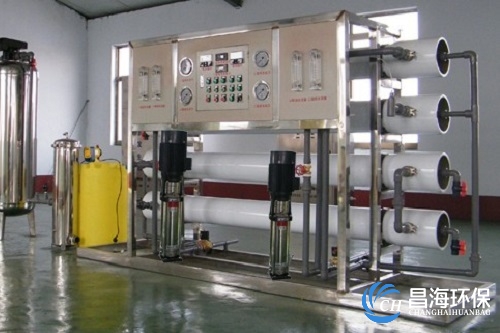 水性涂料用工业纯水设备