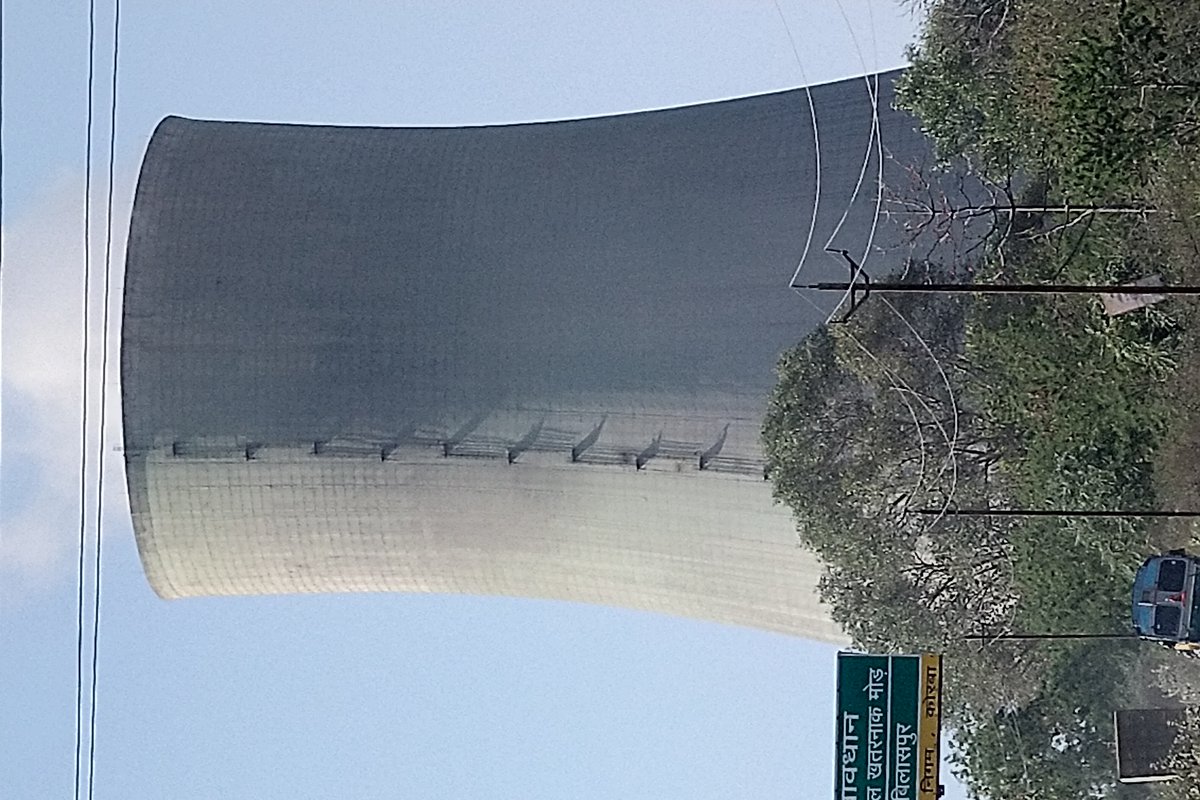 Cooling tower in CSEB west thermal power plant darri, Korba Chhattisgarh - industrial water treatment infrastructure