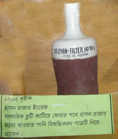 Water filtration system commonly used in industrial water treatment for optical glass manufacturing