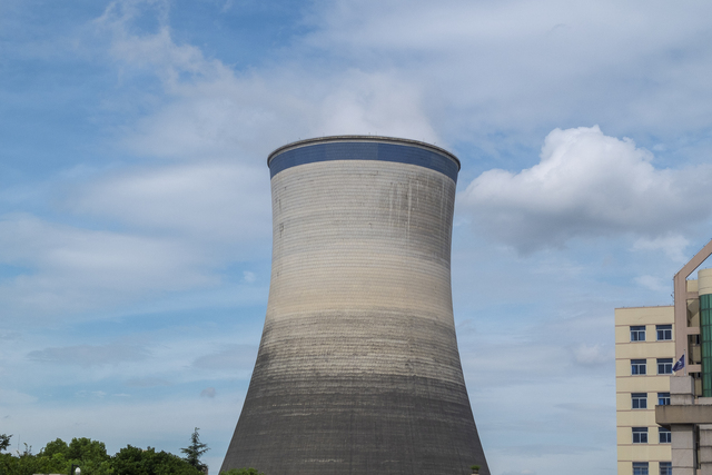 Cooling towers at Banshan Power Plant, Hangzhou, China - an example of industrial water treatment infrastructure for power generation
