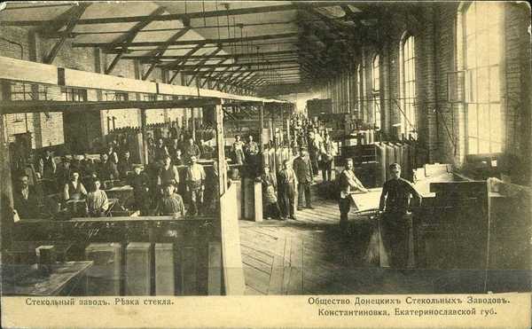 Glass manufacturing process for optical lens production line, public domain Wikimedia Commons